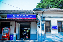 【20號倉庫】突然來的輕旅行